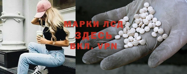 ECSTASY Верхний Тагил